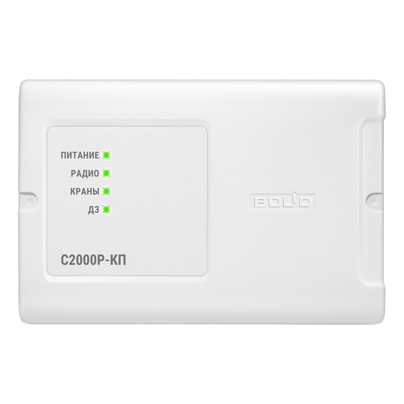 Контроллер С2000Р-КП BOLID