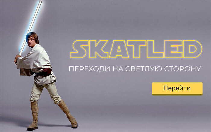 переходи.jpg переходи.jpg